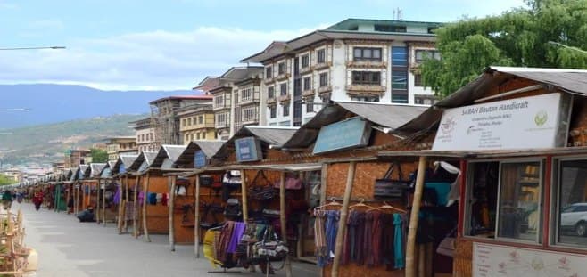 Samdrup Jongkhar, Bhutan