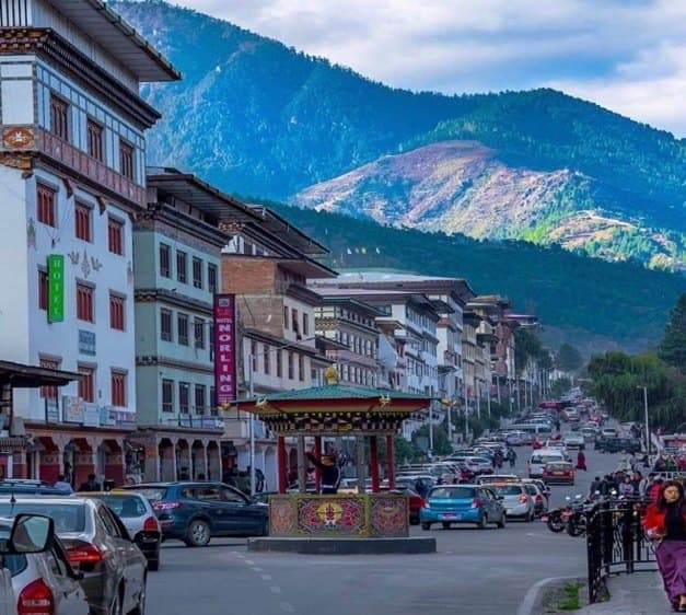 Trashigang, Bhutan